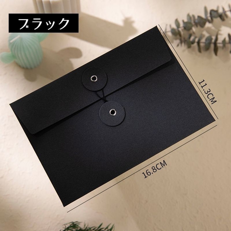 クラフト封筒 3枚セット A6 | PlusNao | 詳細画像6 