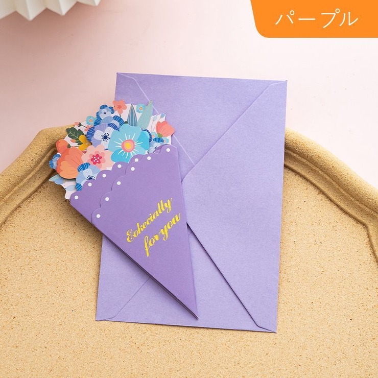 グリーティングカード 4枚セット メッセージカード | PlusNao | 詳細画像14 