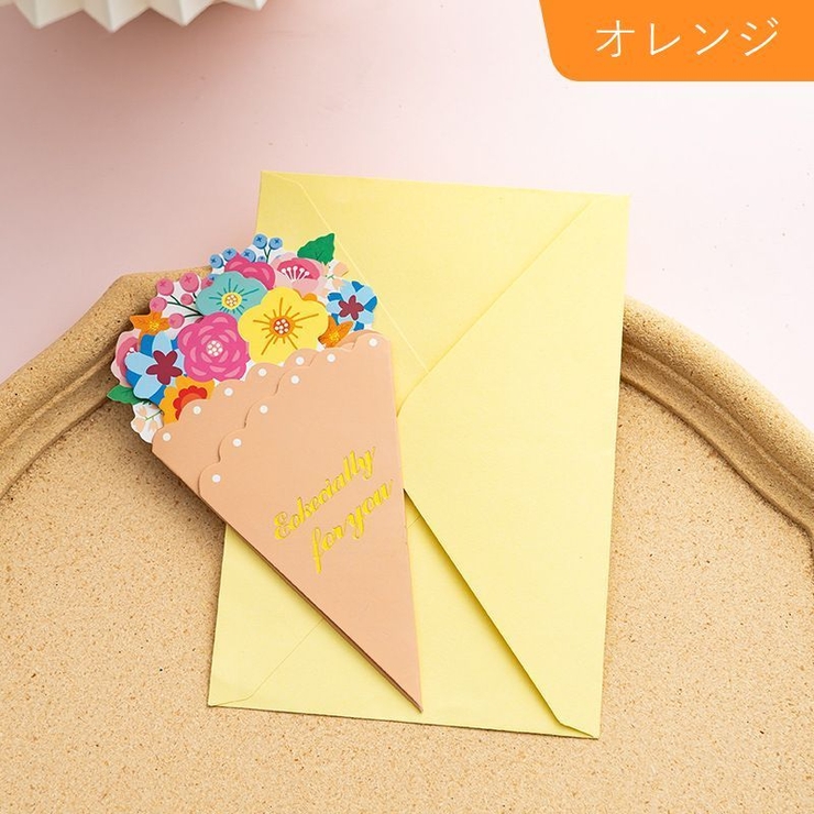 グリーティングカード 4枚セット メッセージカード | PlusNao | 詳細画像16 