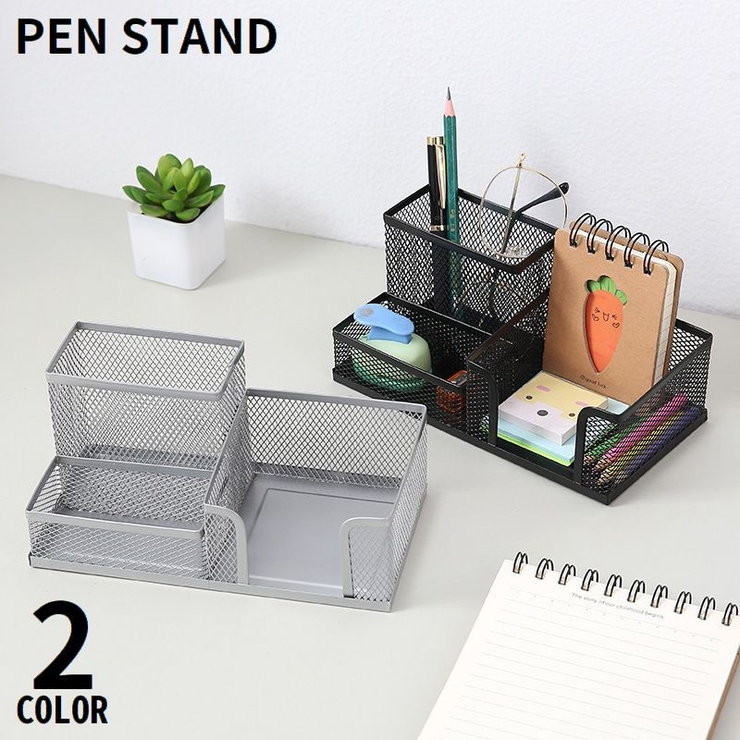 ペン立て ペンホルダー メイクブラシスタンド | PlusNao | 詳細画像1 