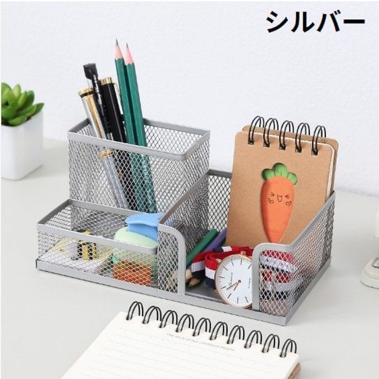 ペン立て ペンホルダー メイクブラシスタンド | PlusNao | 詳細画像14 