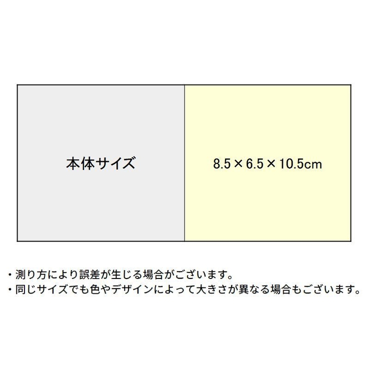 ペン立て ペンホルダー メイクブラシスタンド | PlusNao | 詳細画像19 