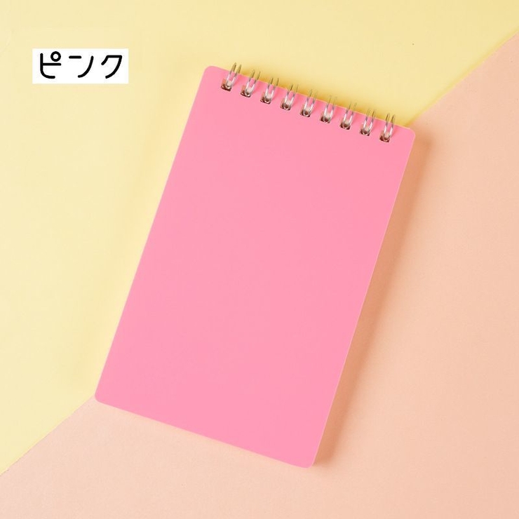 メモ帳 リングノート メモ用紙 | PlusNao | 詳細画像10 