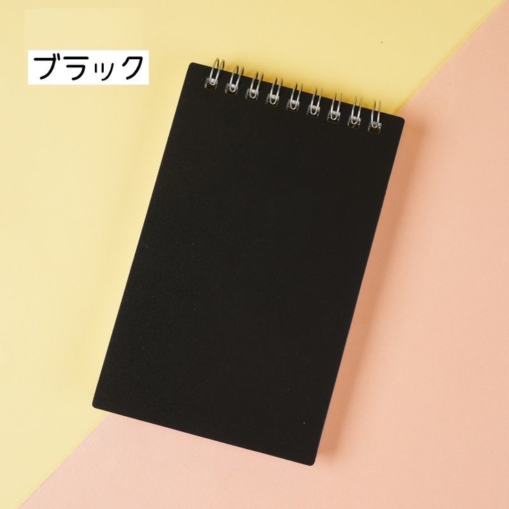 メモ帳 リングノート メモ用紙 | PlusNao | 詳細画像11 