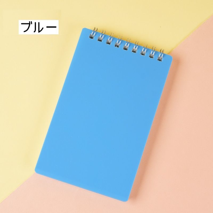 メモ帳 リングノート メモ用紙 | PlusNao | 詳細画像13 