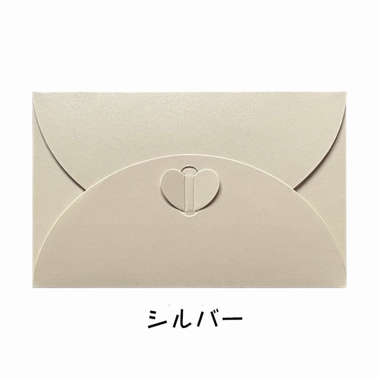 封筒 単品 洋封筒 | PlusNao | 詳細画像10 