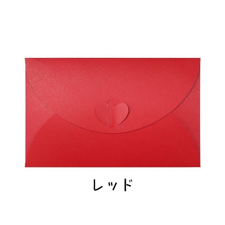 封筒 単品 洋封筒 | PlusNao | 詳細画像4 