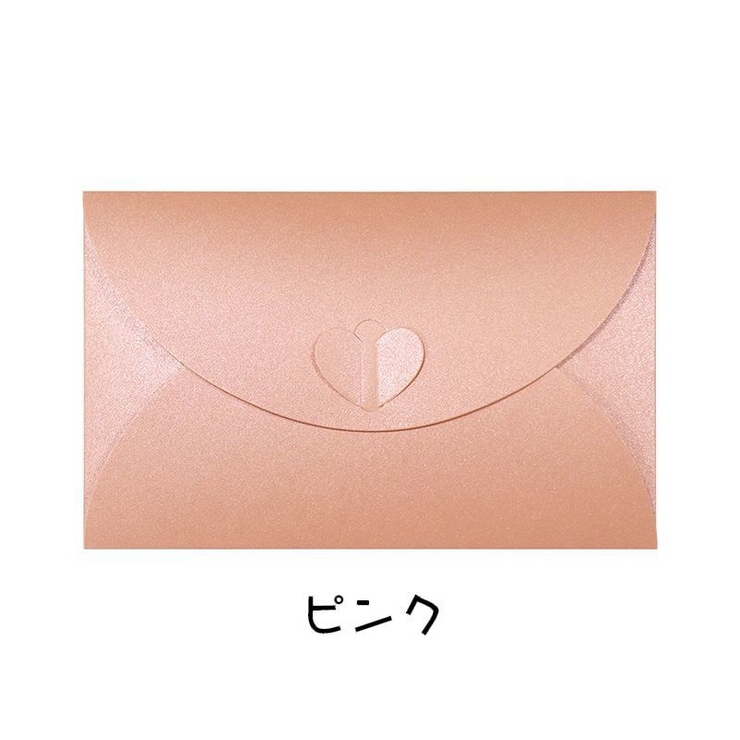 封筒 単品 洋封筒 | PlusNao | 詳細画像5 