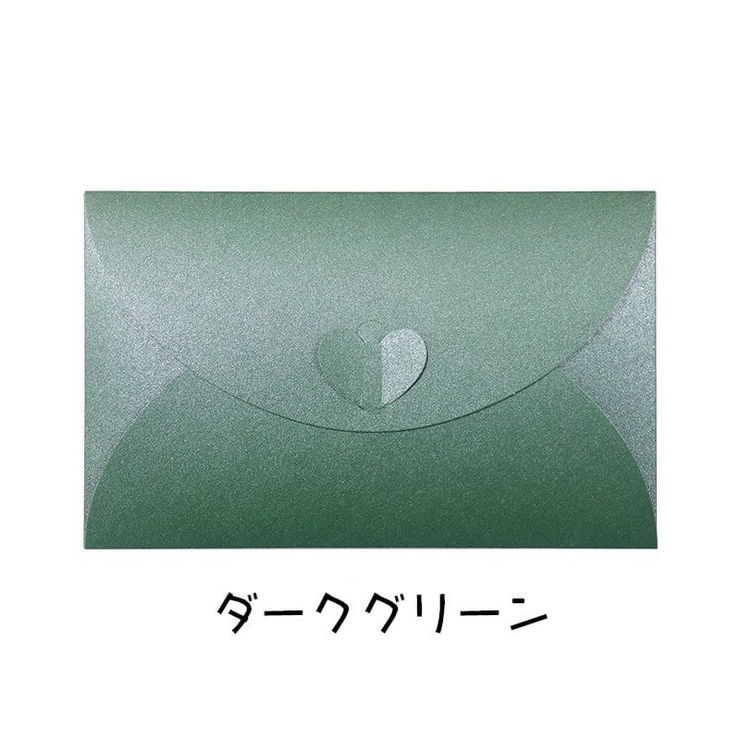 封筒 単品 洋封筒 | PlusNao | 詳細画像8 