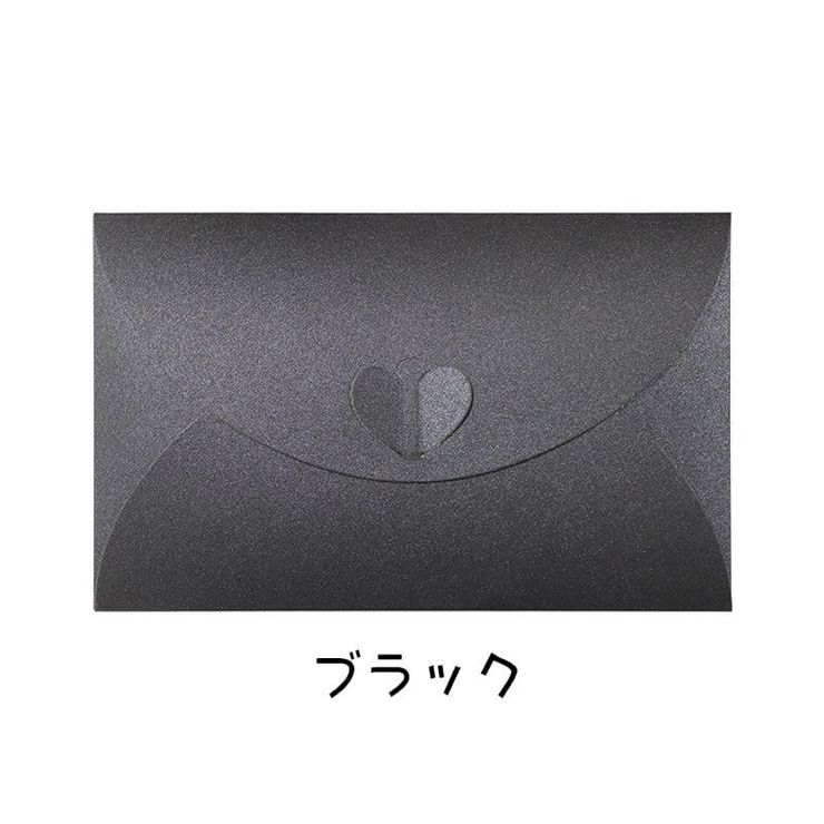 封筒 単品 洋封筒 | PlusNao | 詳細画像9 