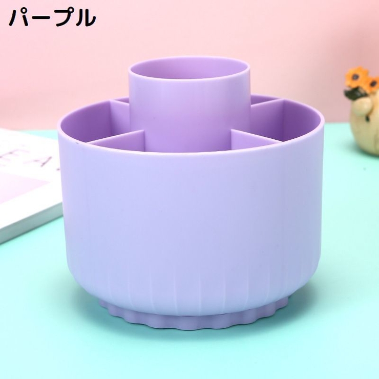 ペン立て ペンホルダー メイクブラシスタンド | PlusNao | 詳細画像10 