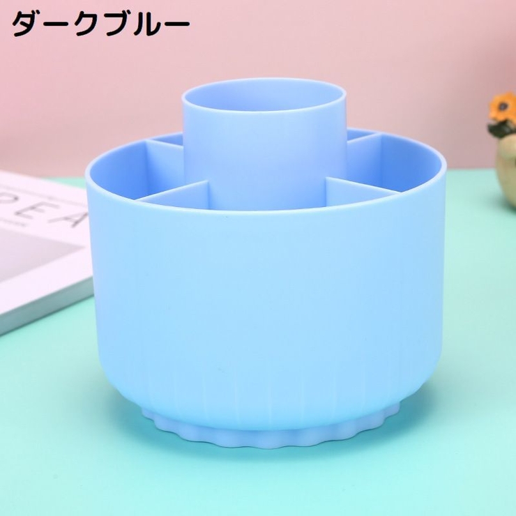 ペン立て ペンホルダー メイクブラシスタンド | PlusNao | 詳細画像15 