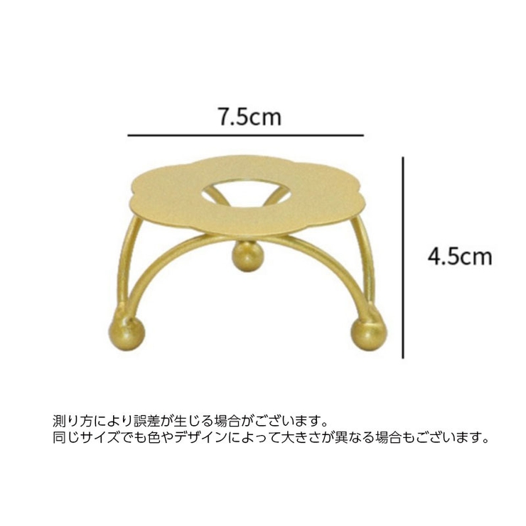 シーリングワックス炉 単品 シーリングスタンプ用品 | PlusNao | 詳細画像20 