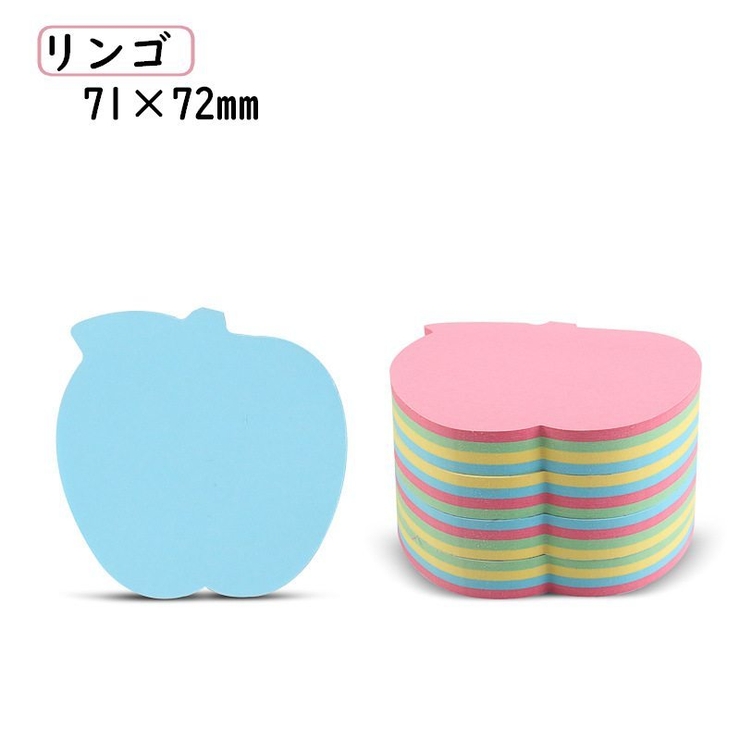 付箋 ふせん 4色 | PlusNao | 詳細画像16 