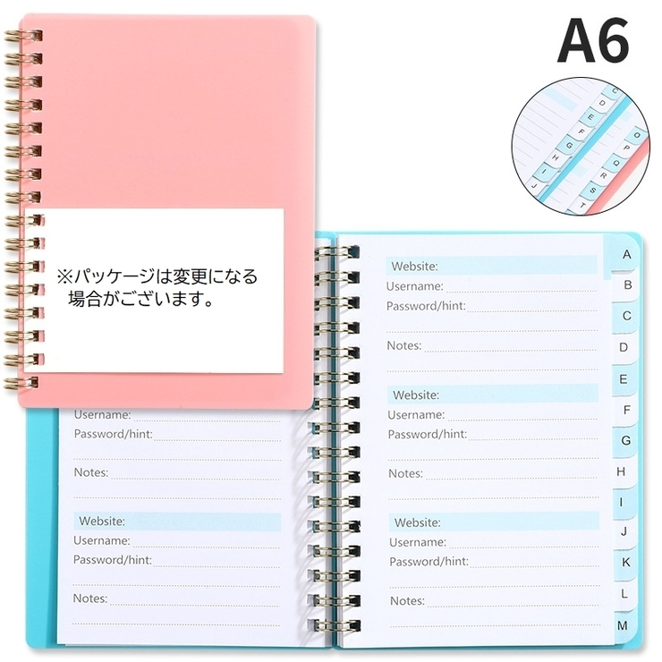パスワードキーパーブック ノート A6サイズ | PlusNao | 詳細画像8 