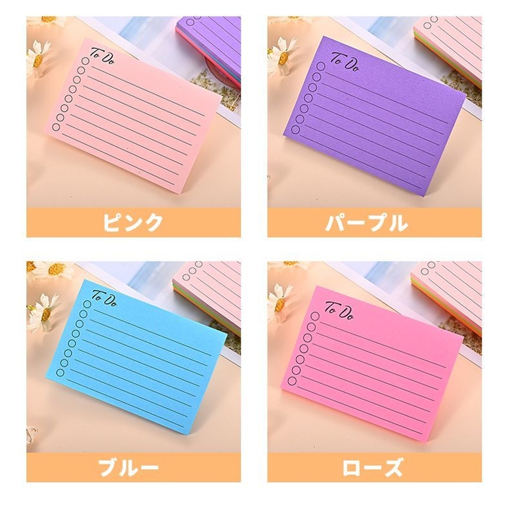 付箋 ふせん メモ帳 | PlusNao | 詳細画像18 