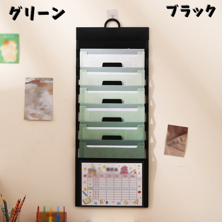 ウォールポケットファイル 壁掛けファイル ウォールポケット | PlusNao | 詳細画像12 