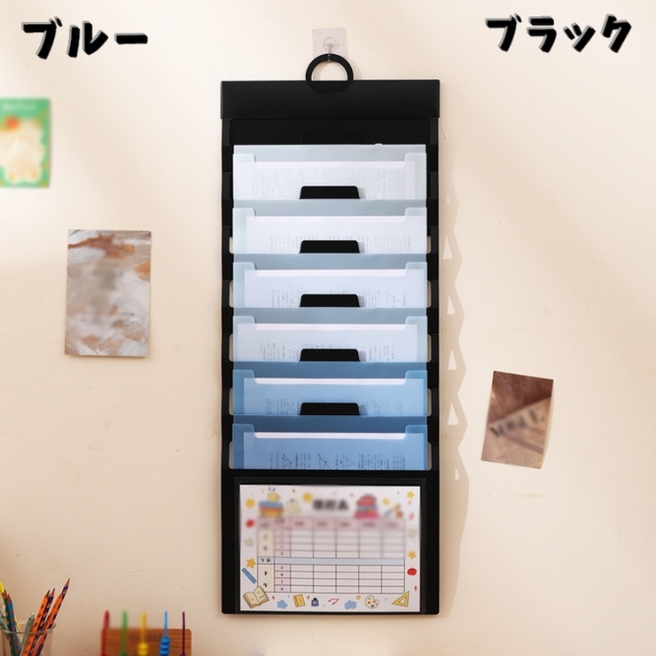 ウォールポケットファイル 壁掛けファイル ウォールポケット | PlusNao | 詳細画像13 
