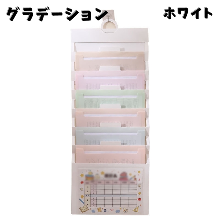 ウォールポケットファイル 壁掛けファイル ウォールポケット | PlusNao | 詳細画像16 