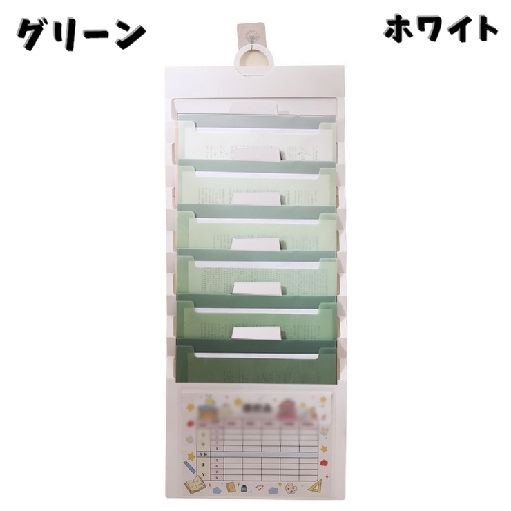 ウォールポケットファイル 壁掛けファイル ウォールポケット | PlusNao | 詳細画像17 