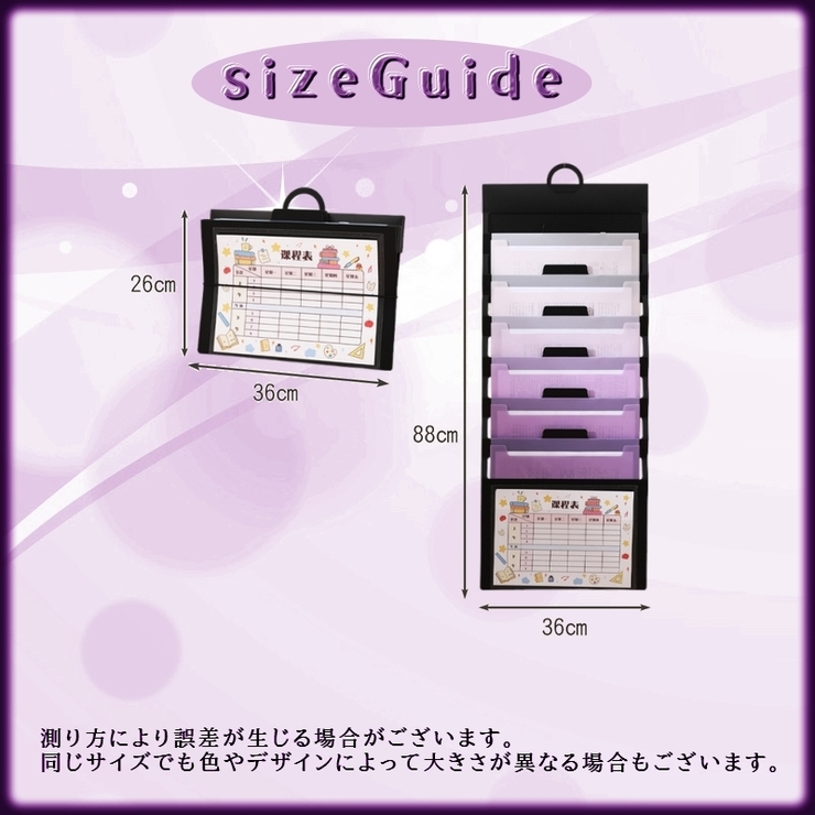 ウォールポケットファイル 壁掛けファイル ウォールポケット | PlusNao | 詳細画像20 