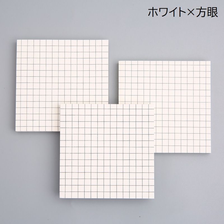 付箋 単品 1冊 | PlusNao | 詳細画像13 