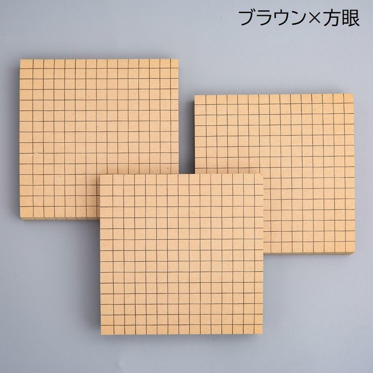 付箋 単品 1冊 | PlusNao | 詳細画像19 