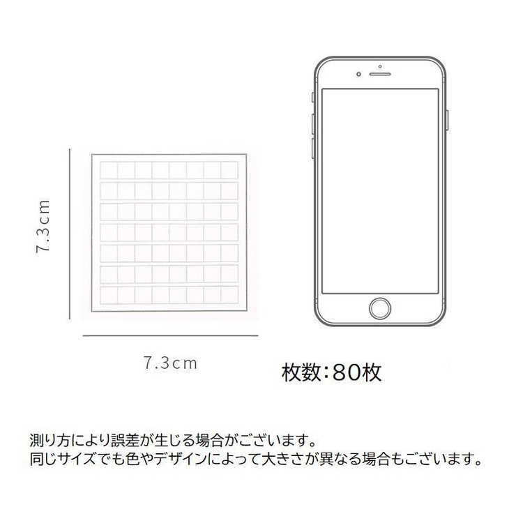 付箋 単品 1冊 | PlusNao | 詳細画像20 