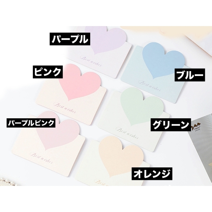グリーティングカード 20枚セット メッセージカード | PlusNao | 詳細画像13 