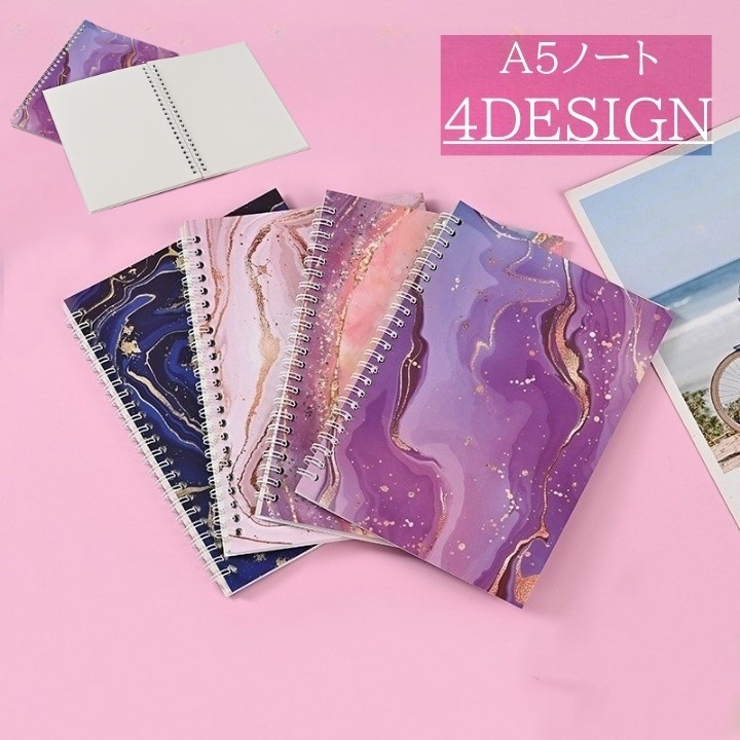 ノート A5 リングノート | PlusNao | 詳細画像1 