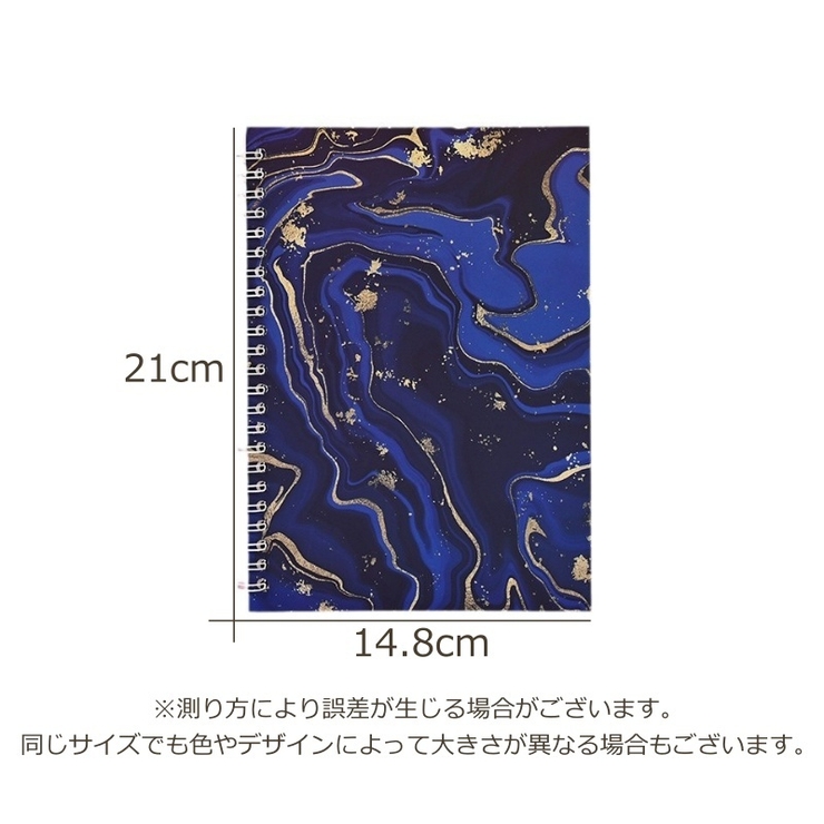 ノート A5 リングノート | PlusNao | 詳細画像9 