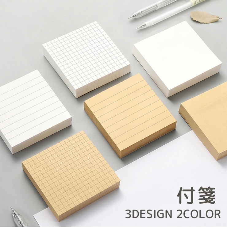 付箋 ふせん 卓上 | PlusNao | 詳細画像1 