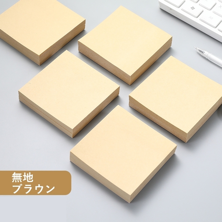 付箋 ふせん 卓上 | PlusNao | 詳細画像16 