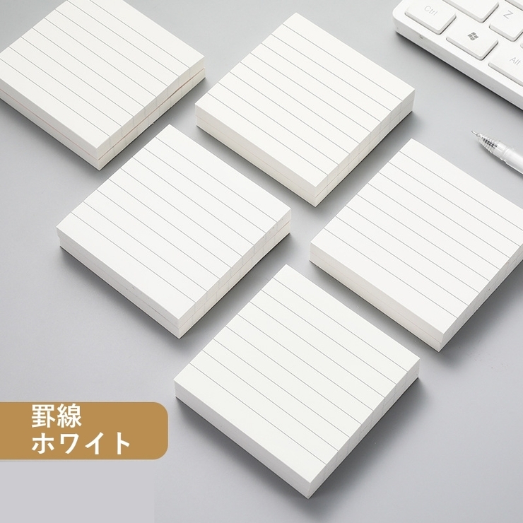 付箋 ふせん 卓上 | PlusNao | 詳細画像17 