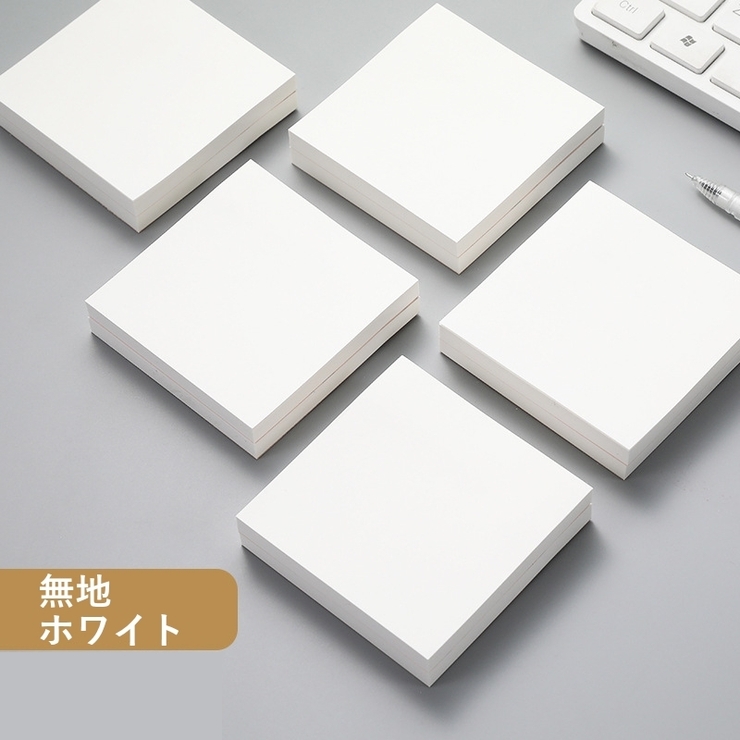 付箋 ふせん 卓上 | PlusNao | 詳細画像19 
