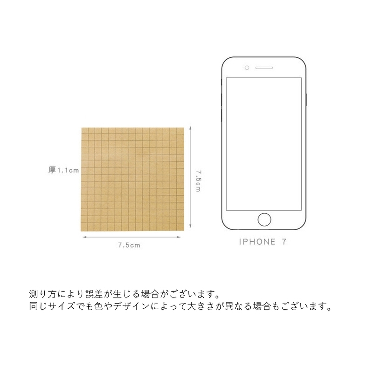 付箋 ふせん 卓上 | PlusNao | 詳細画像20 