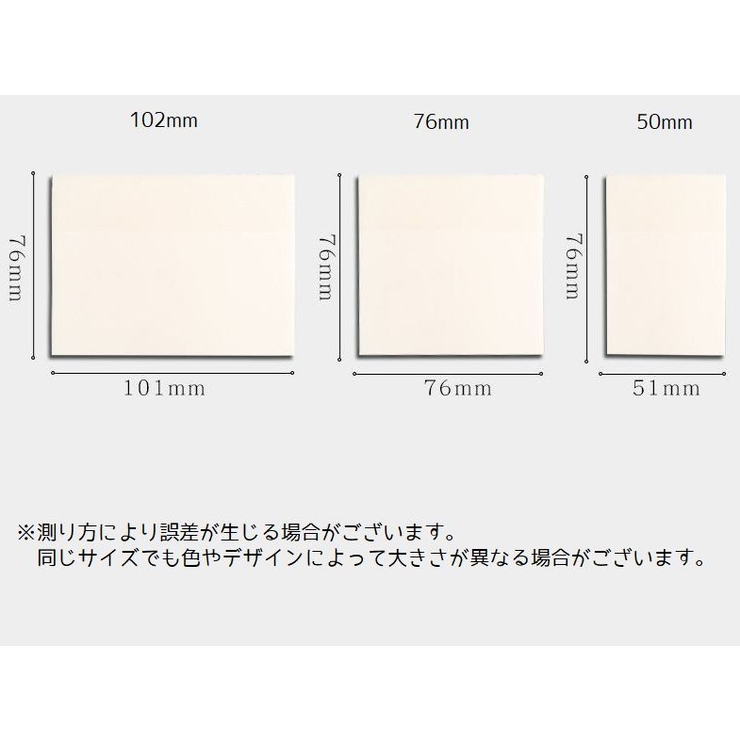 付箋 クリア ふせん | PlusNao | 詳細画像10 