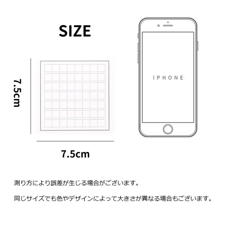 付箋 ふせん 3個セット | PlusNao | 詳細画像19 