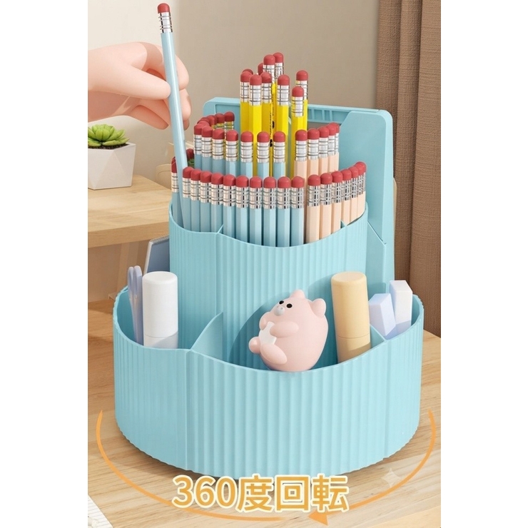 タスク管理チェッカー付きペン立て 小物入れ キッズ | PlusNao | 詳細画像4 