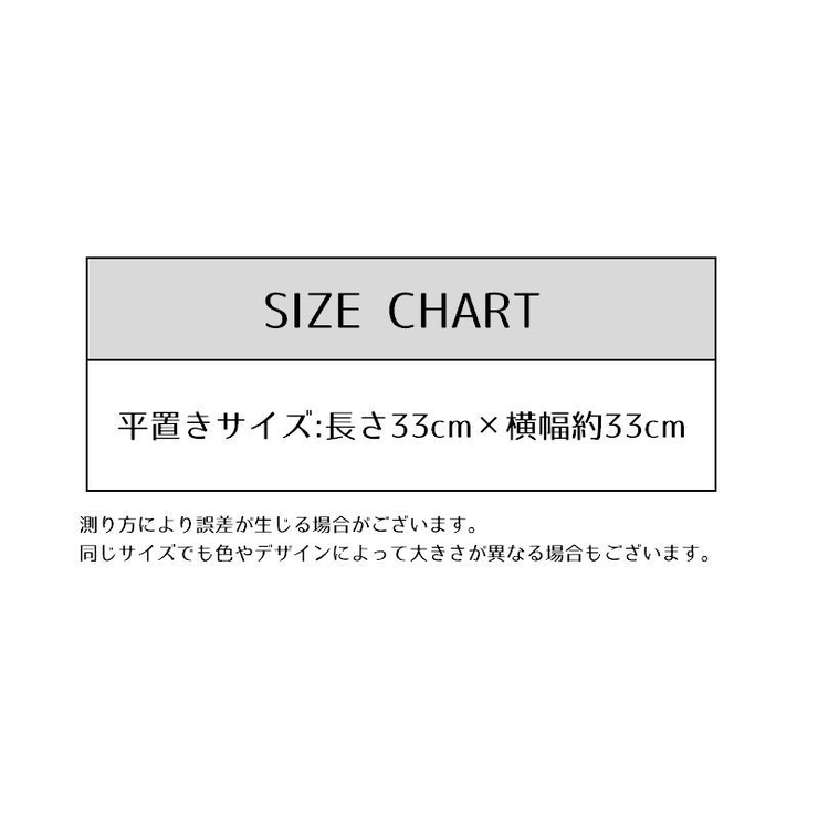 ウォーターサーバー用ボトルカバー ウォーターボトルカバー ダストカバー | PlusNao | 詳細画像14 