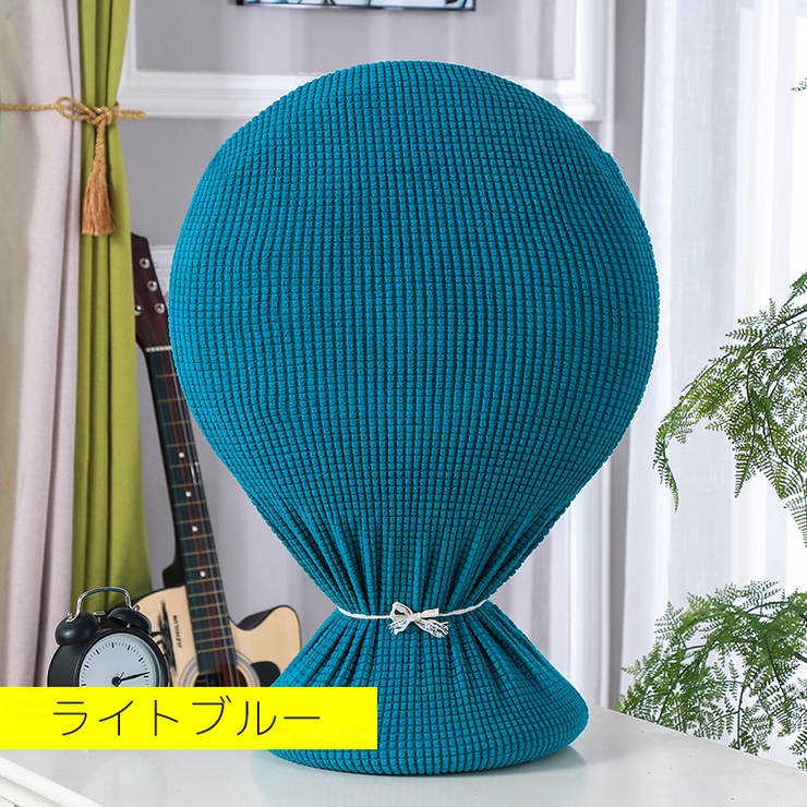 扇風機収納カバー リビング扇 ダストカバー | PlusNao | 詳細画像7 