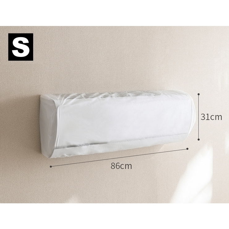 エアコンカバー 空調ダストカバー 室内機 | PlusNao | 詳細画像8 