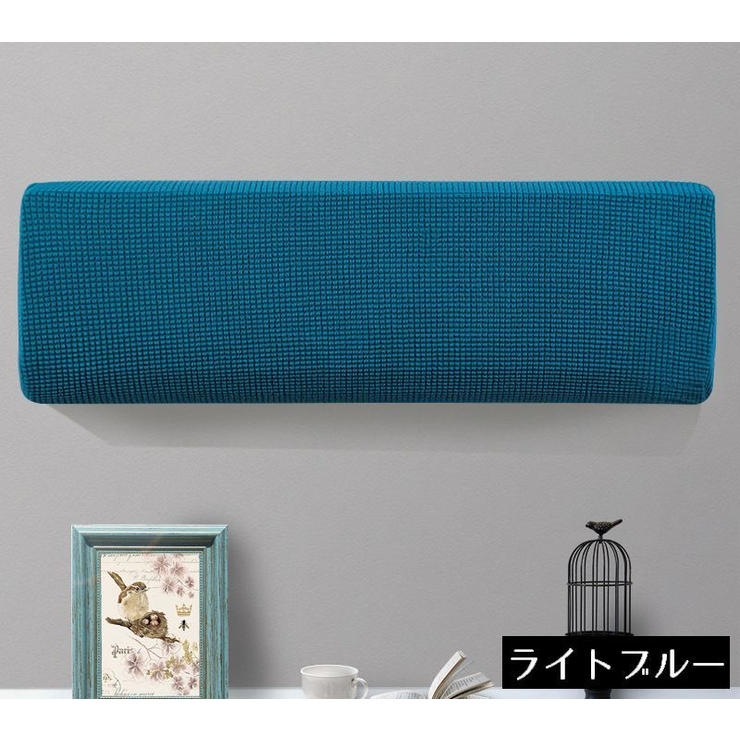 エアコンカバー 空調ダストカバー 収納 | PlusNao | 詳細画像11 