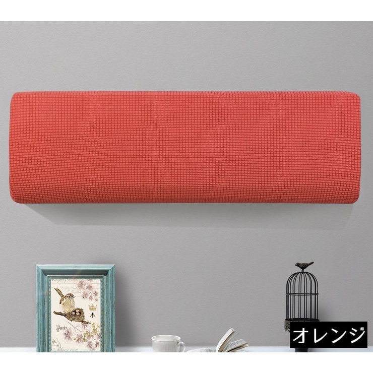 エアコンカバー 空調ダストカバー 収納 | PlusNao | 詳細画像14 