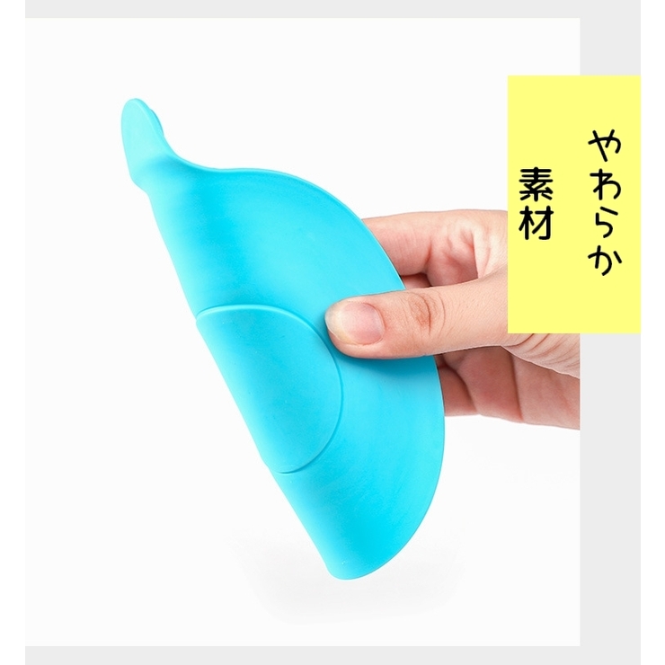 排水口カバー 同色2個セット キッチン | PlusNao | 詳細画像13 