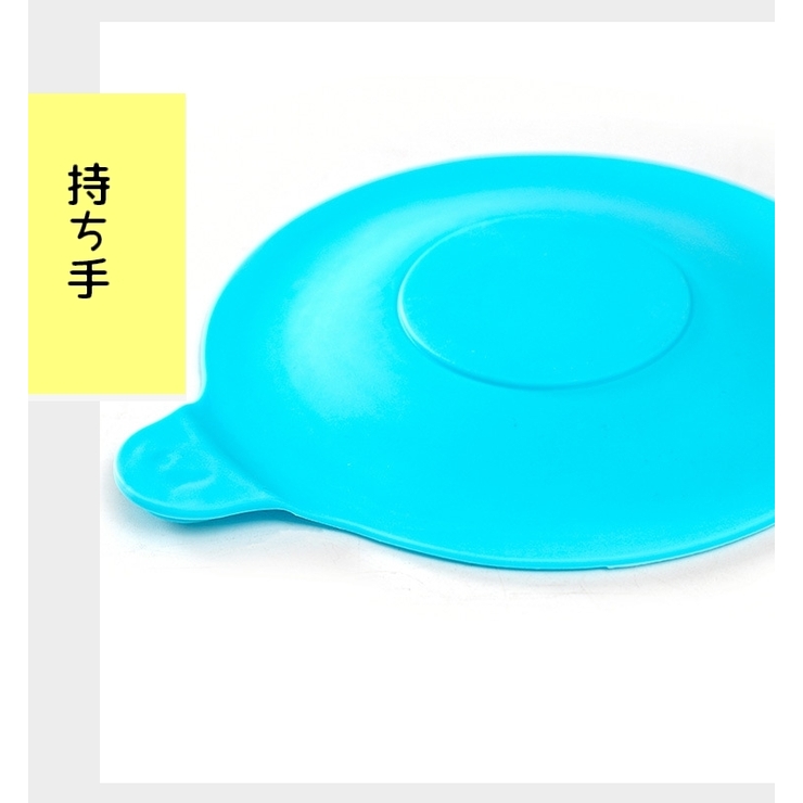 排水口カバー 同色2個セット キッチン | PlusNao | 詳細画像14 