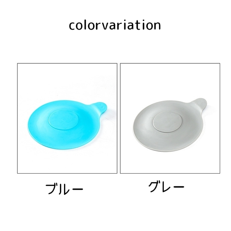 排水口カバー 同色2個セット キッチン | PlusNao | 詳細画像15 