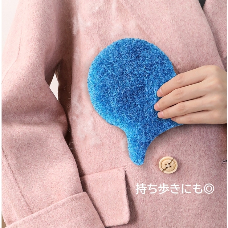 洗濯ボール ランドリースポンジ 毛取りスポンジ | PlusNao | 詳細画像9 