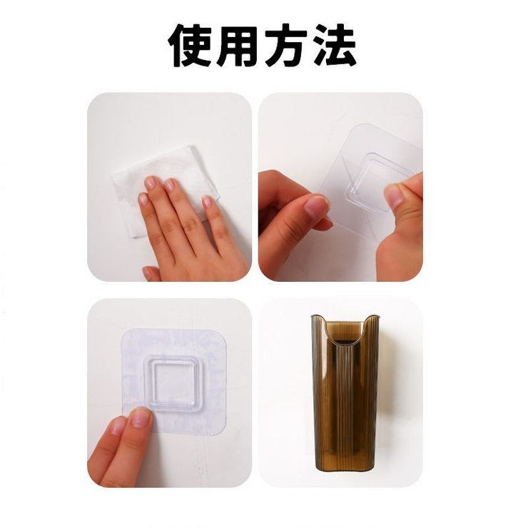 ウォールケース ウォールポケット 壁面収納ケース | PlusNao | 詳細画像7 