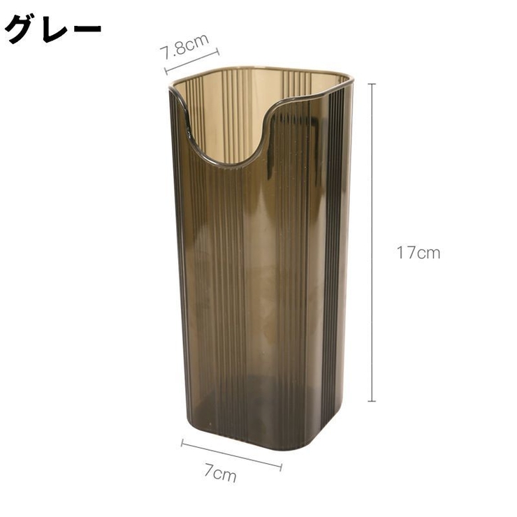 ウォールケース ウォールポケット 壁面収納ケース | PlusNao | 詳細画像9 